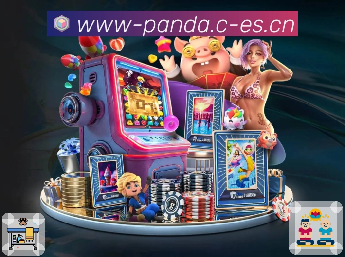 熊猫体育APP 封面图