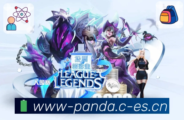 移动端体验认证展示